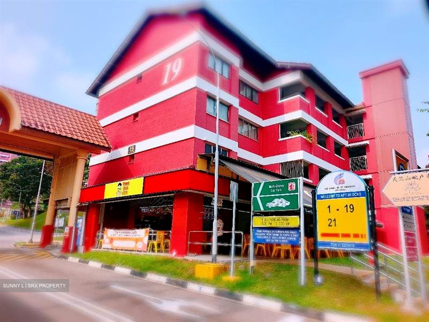 Blk 19 Toh Yi Gardens (Bukit Timah), HDB 3 Rooms #625512811